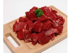 Bio hovädzie mäso na guláš 0,5kg